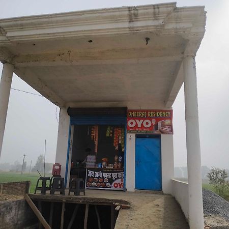 Hotel O Dheeraj Residency Bela Pratapgarh Exteriér fotografie