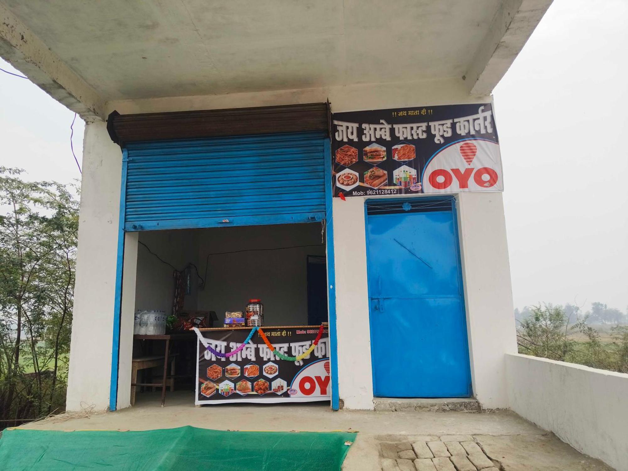 Hotel O Dheeraj Residency Bela Pratapgarh Exteriér fotografie